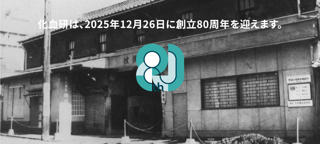 slide4