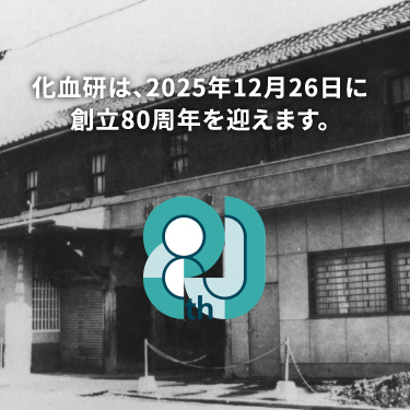 slide4